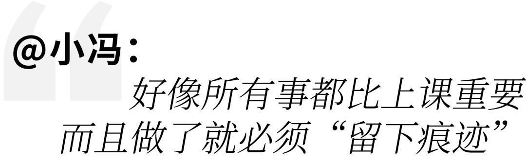 为什么现在的一线老师很累,为何中国老师那么多
