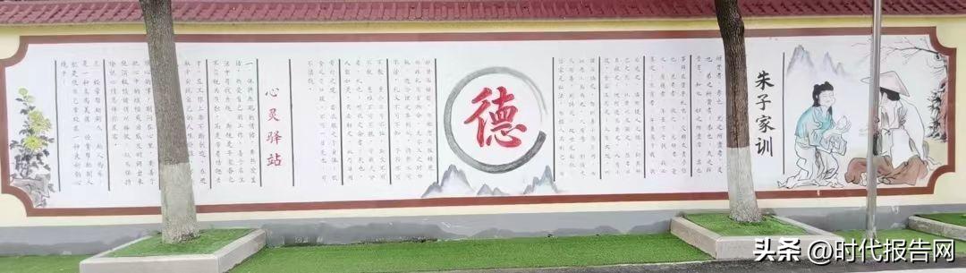 文化引领学校发展,文化引领高质量发展