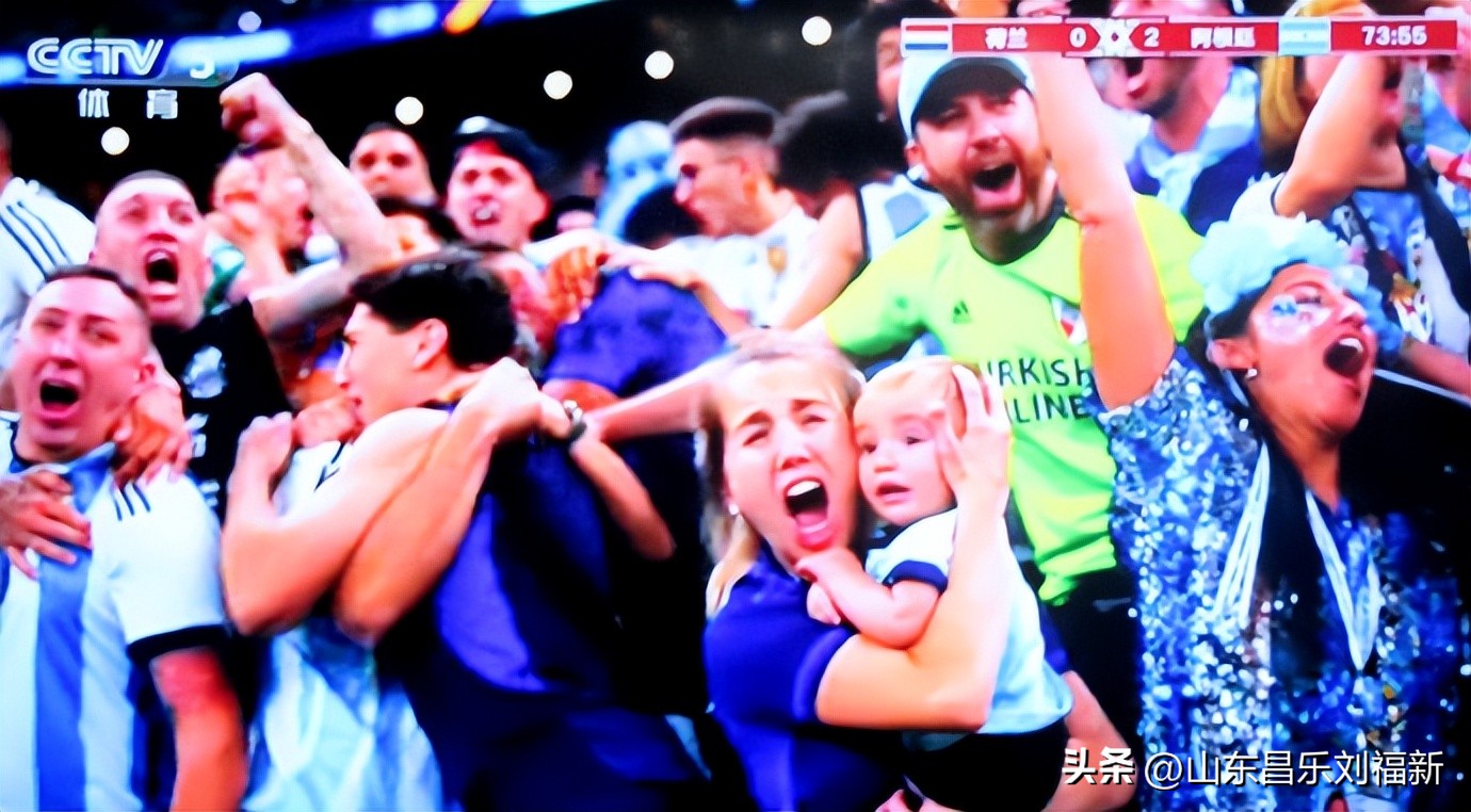 我看世界杯之廿四：荷兰队VS阿根廷队（2022·12·11）