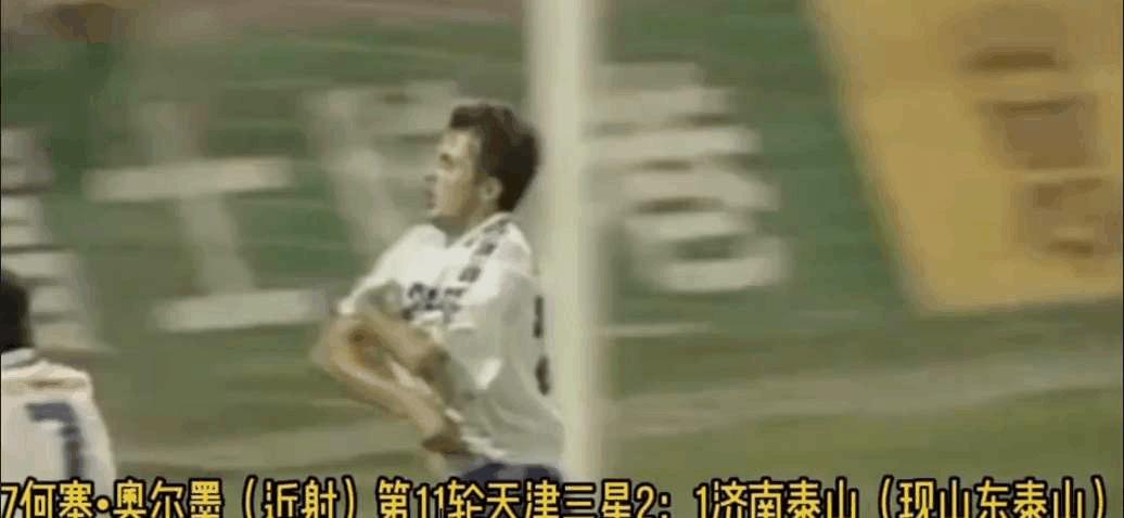 有人实力不足，有人水土不服，回忆津门足球的水货外援前锋,一