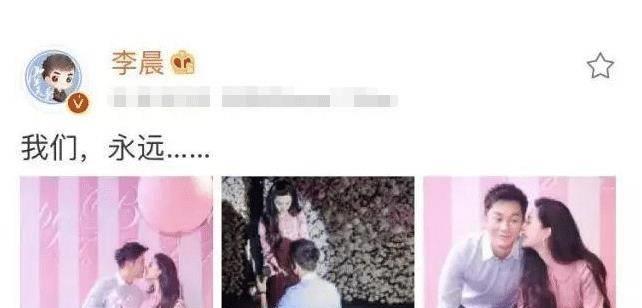 李晨的人品如何,李晨真实的人品