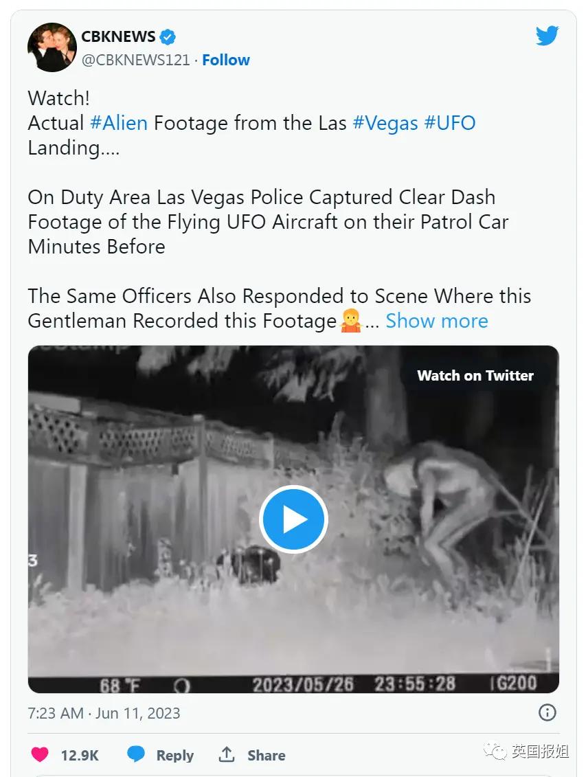 外星人降临视频,外星人来了多地目击到不明飞行物