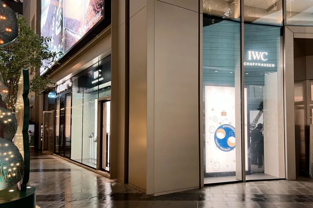 前情提要完整版,港汇恒隆广场