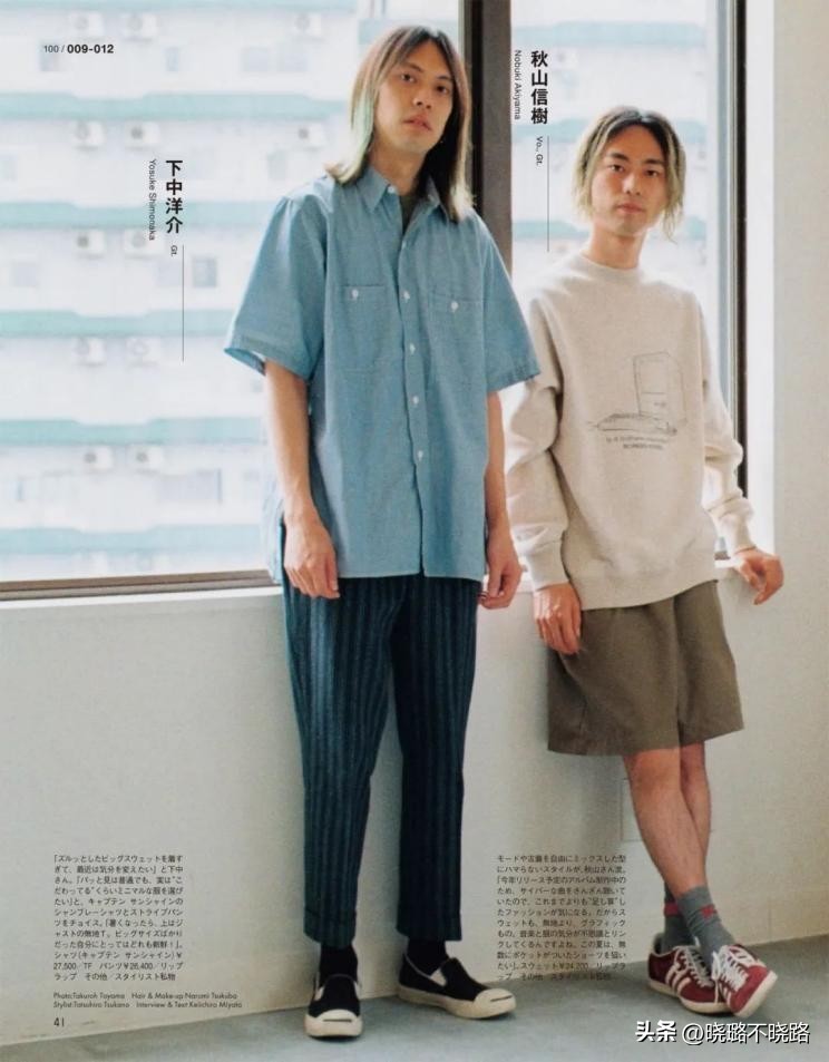 不受欢迎的三种男生发型,男生什么发型会让女生觉得呆板