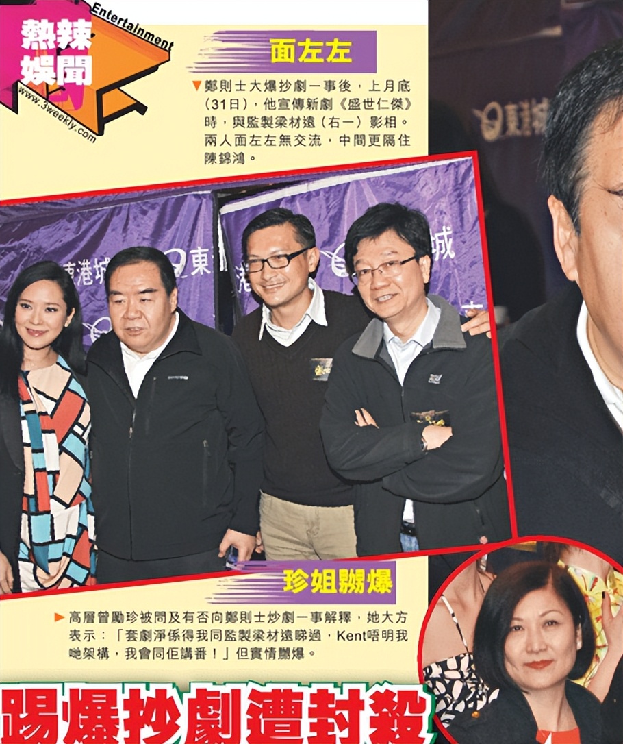 过气老戏骨窘况:农村走穴、直播捞金、情史混乱,晚节还值钱吗?