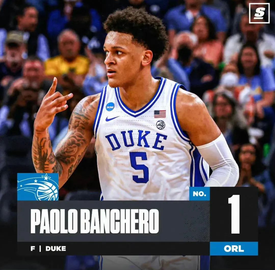 2023选秀大会状元探花榜眼,状元探花比赛