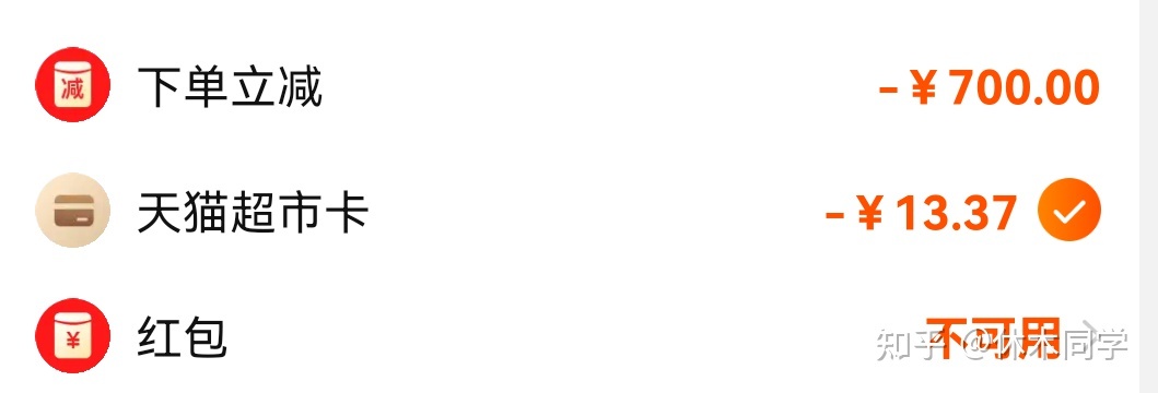 新手选择电脑主机配置,新手选择ps5还是xbox