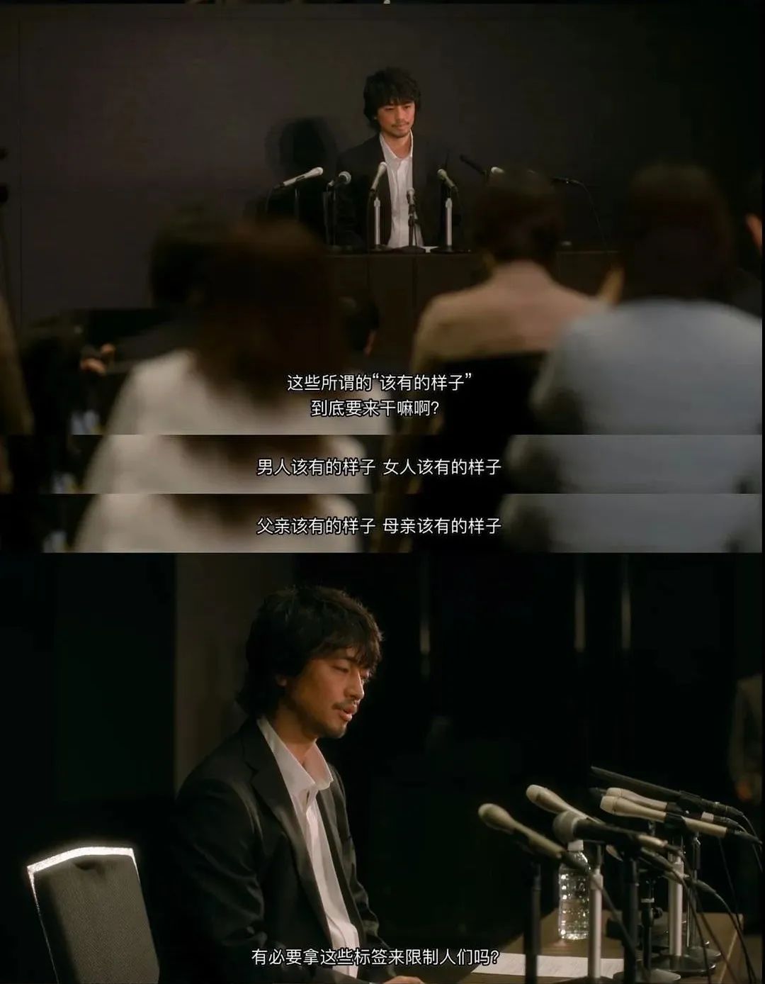 日本人太敢拍！与*伴侣性**发生关系，擦枪走火，怀孕的竟然是男人？