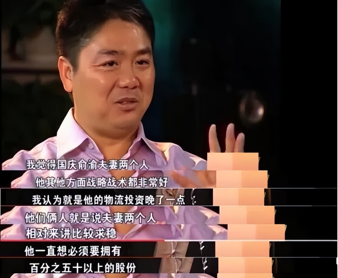 当当入驻了天猫吗,当当入驻京东