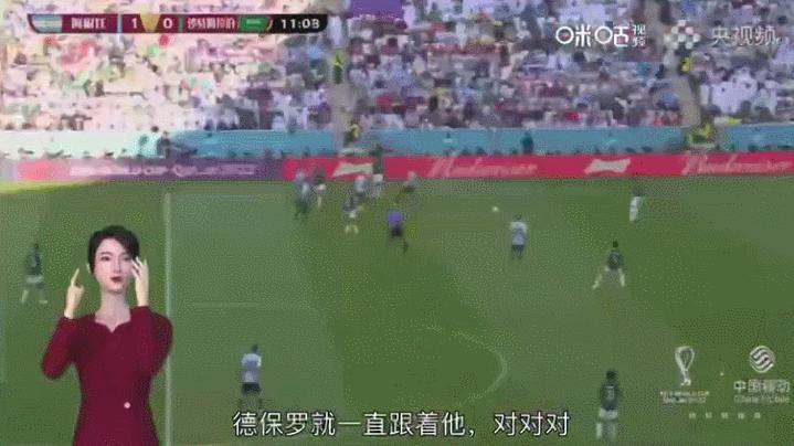 世界杯的全新打开方式，被中国移动给拿捏了