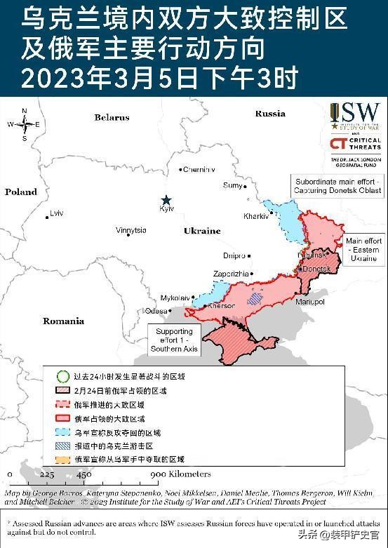 俄乌冲突巴赫穆特总结,俄乌冲突最新进展巴赫穆特