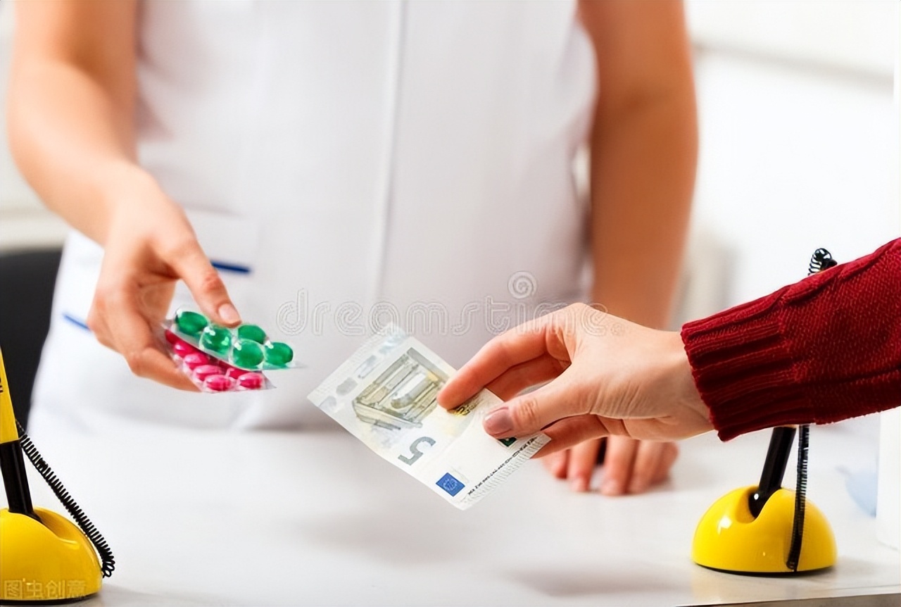 工伤基金赔付后剩下药费谁承担,工伤未报销的医疗费由谁承担