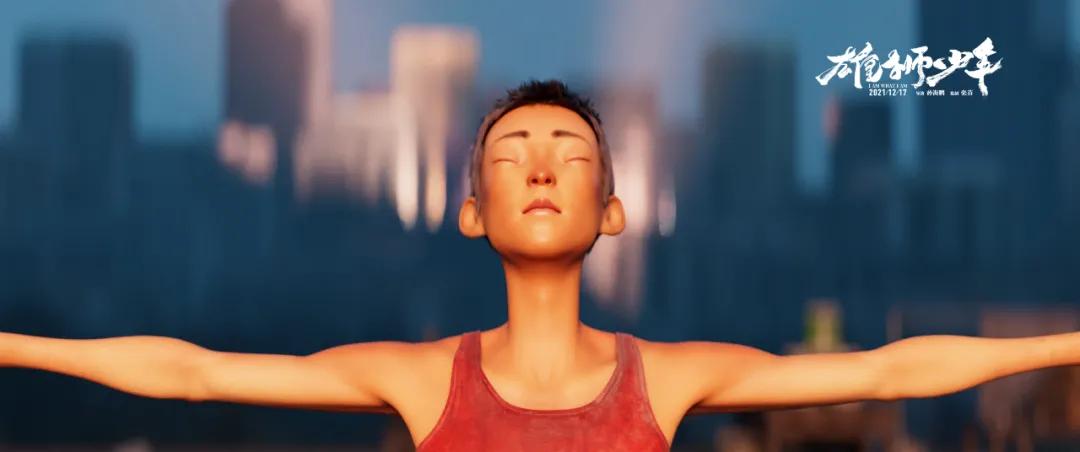 雄狮少年插曲flyaway完整版,雄狮少年粤语童声插曲flyaway