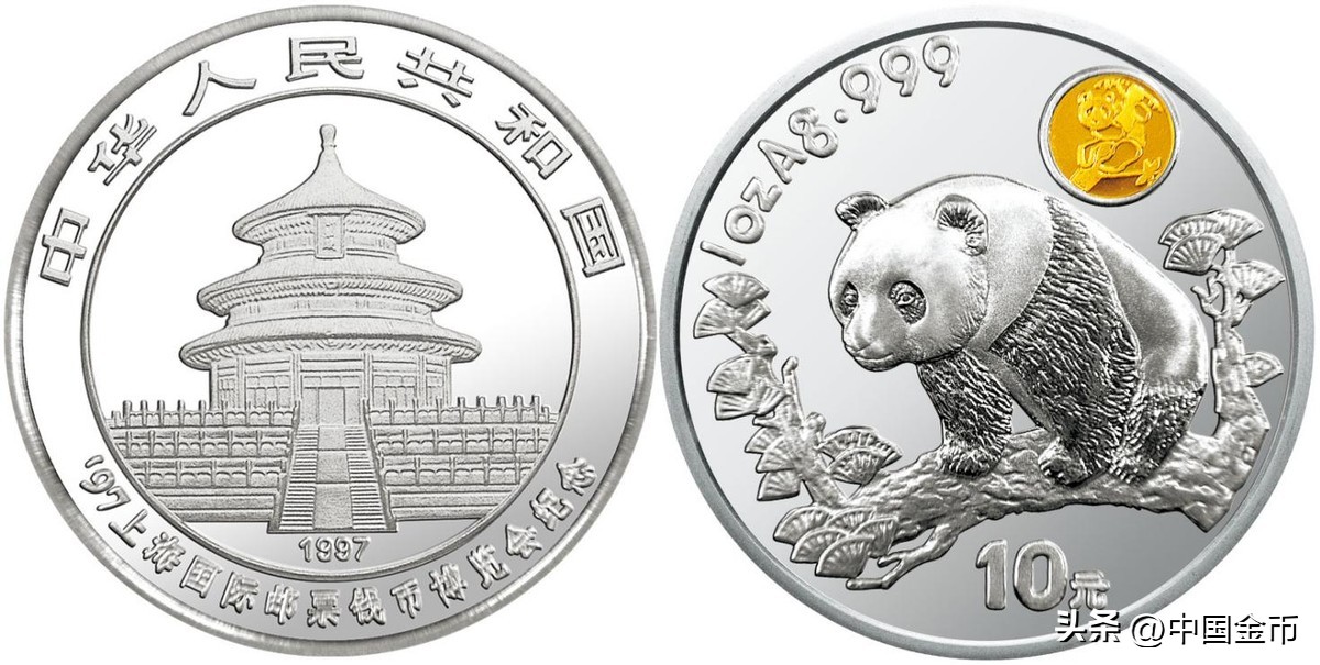 熊猫币讲解视频,熊猫币的做法大全