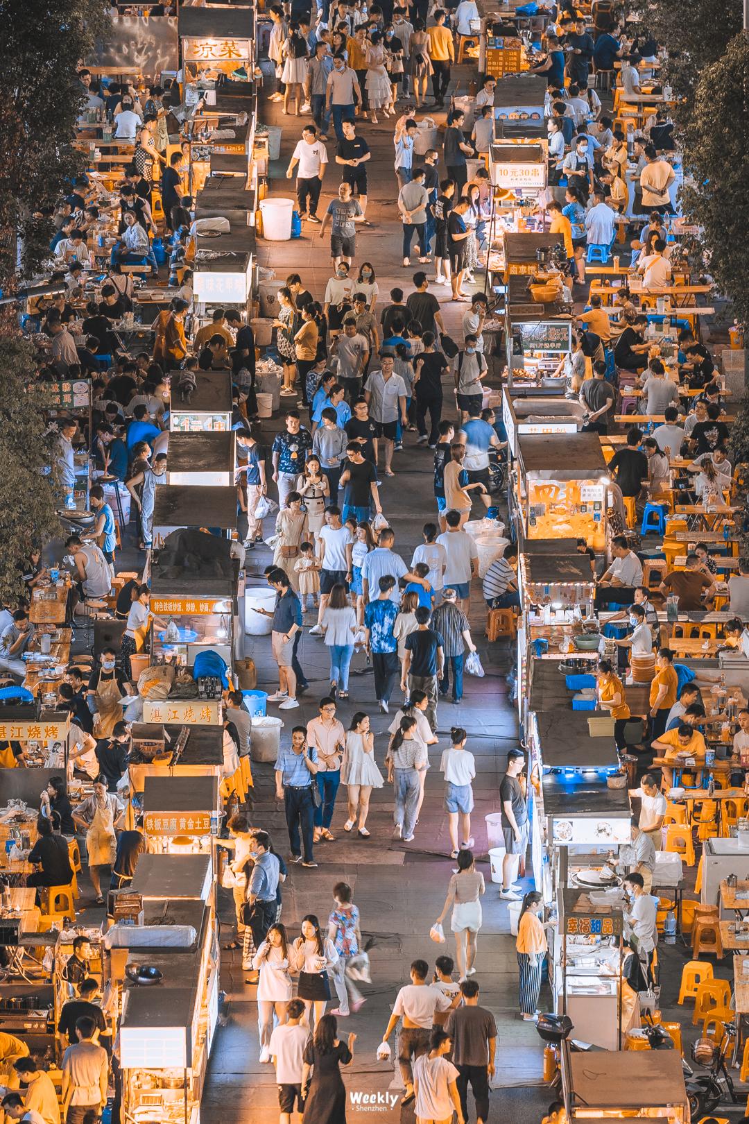 深圳解禁路边摊,深圳路边摊夜市
