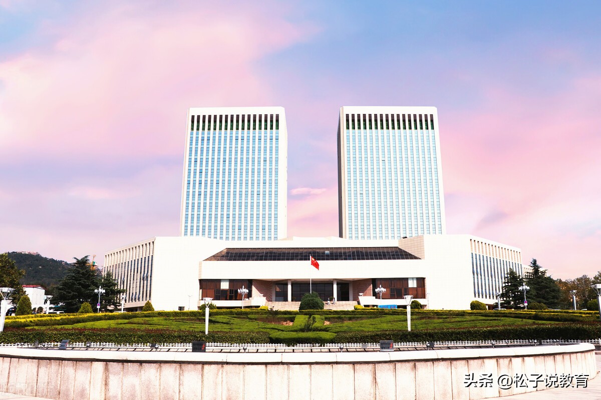 山东大学济南大学青岛大学怎么样,济南大学与临沂大学哪个大学好
