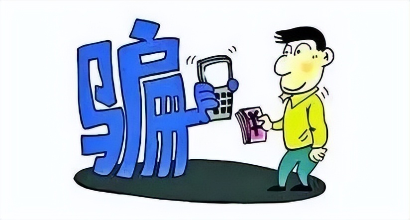 开学第一课揭秘法院那些事儿,开学第一课反诈宣讲活动的通知