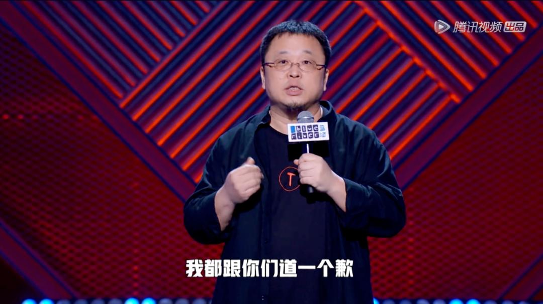 真还债还是为赖账立人设？刷爆朋友圈的女版“罗永浩”真相反转…