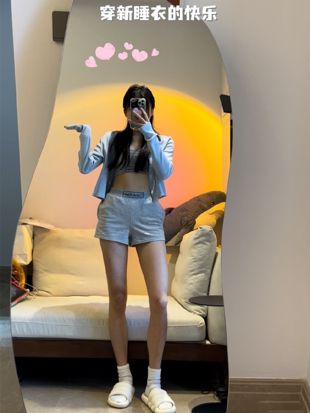 国足太太团斗艳美如画,国足太太团真实身材