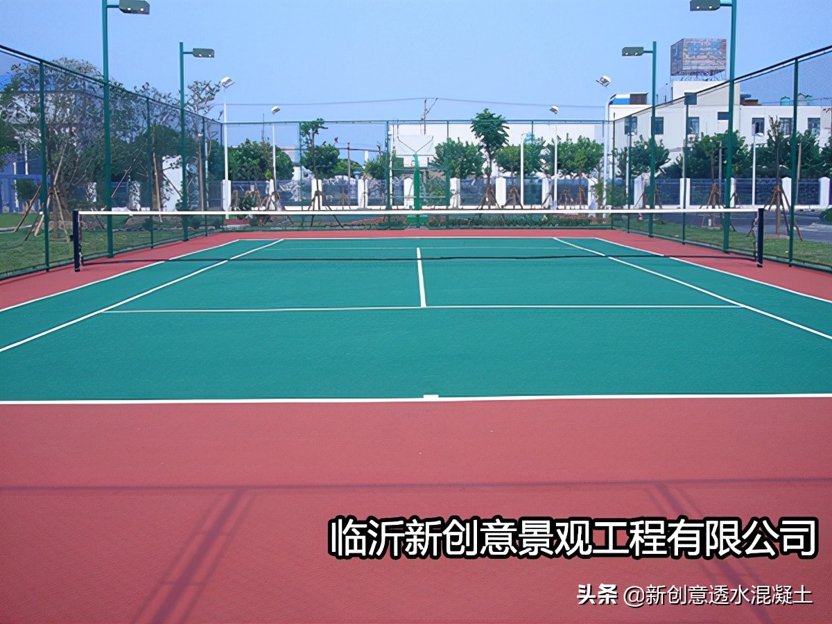 epdm塑胶球场施工方案,环保无毒epdm塑胶球场