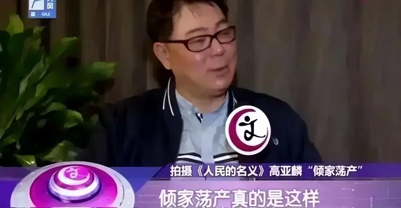 94版《三国》神仙配角：夏东海和李大嘴生擒吕布，李达康刺杀孙策