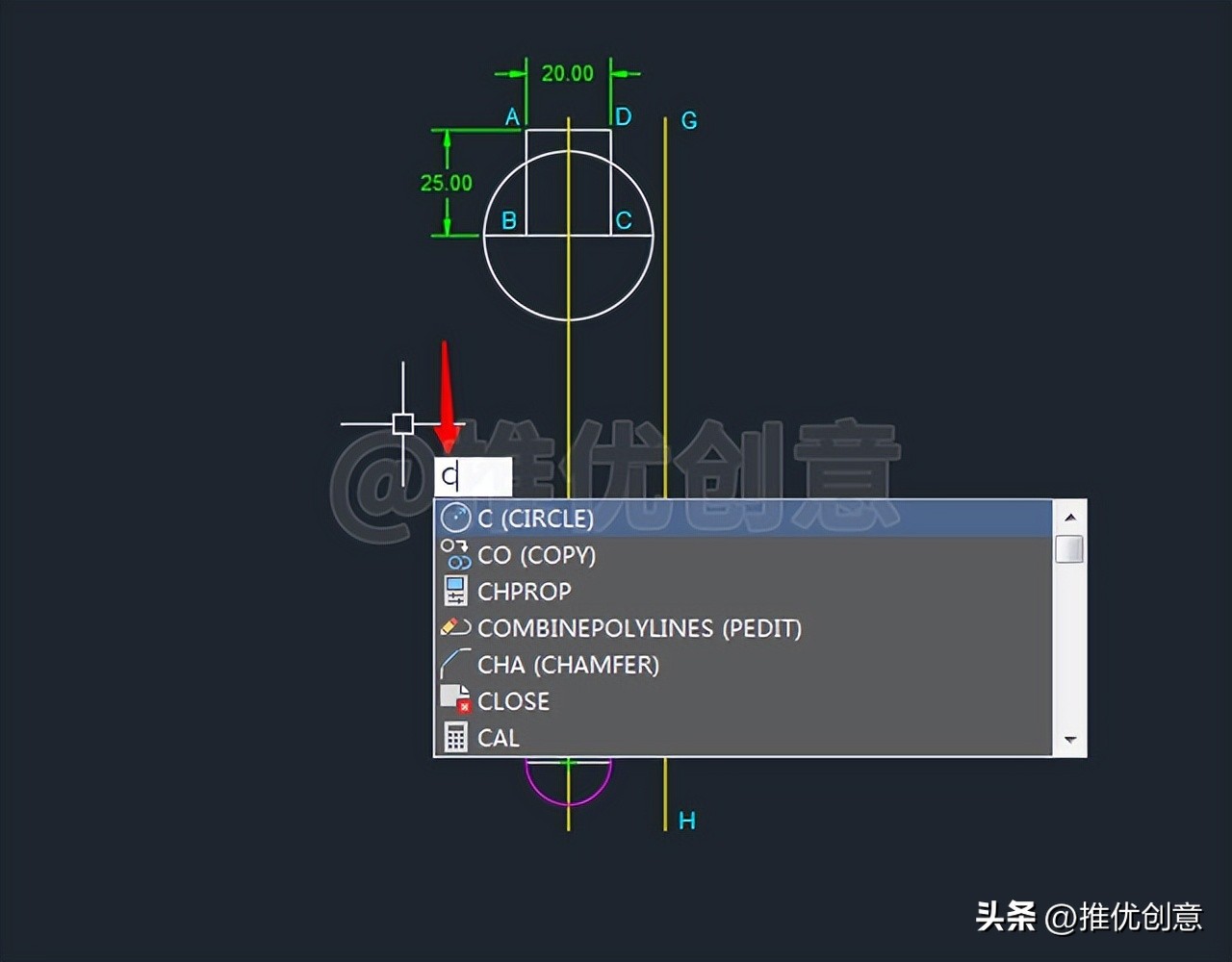 cad图形边界视频,图形怎么用cad放样