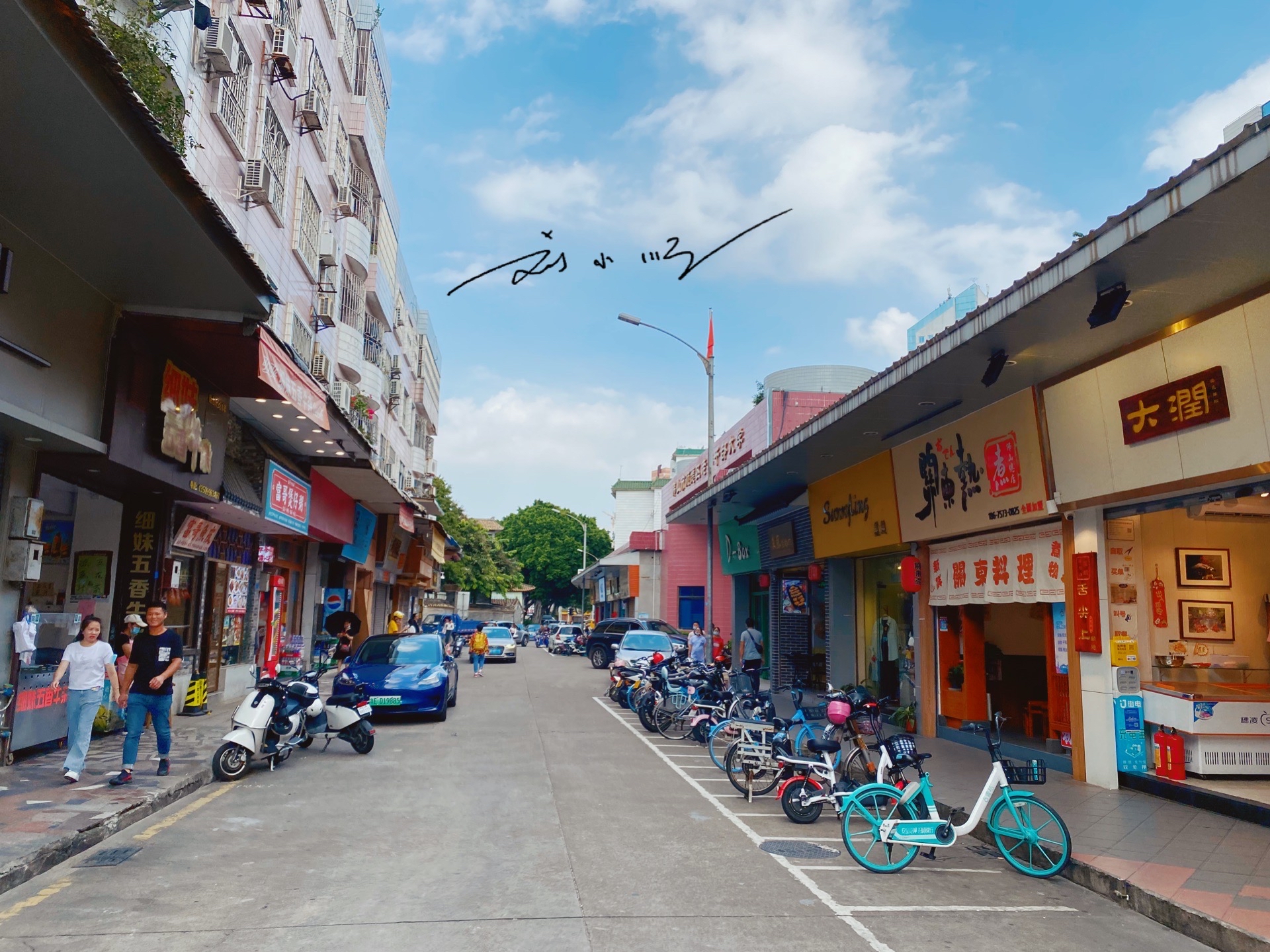 我国唯一一个有三个车牌的城市,中国唯一一个拥有三个车牌的城市