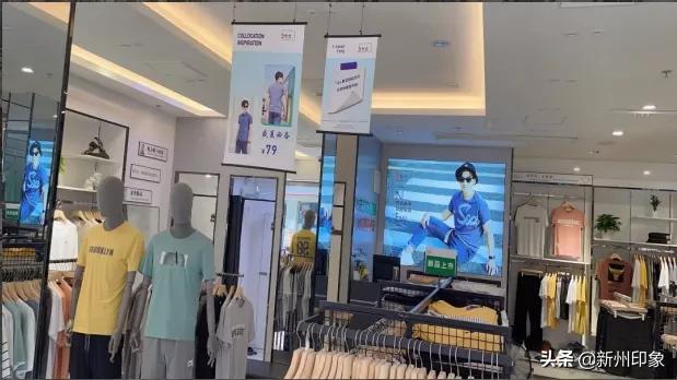 新兴庙街开业,新兴庙街店铺