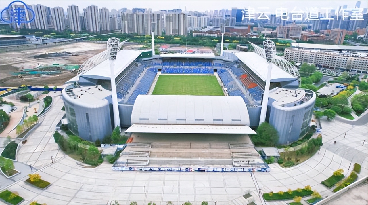 天津泰达足球场球场广播,津门虎泰达足球场