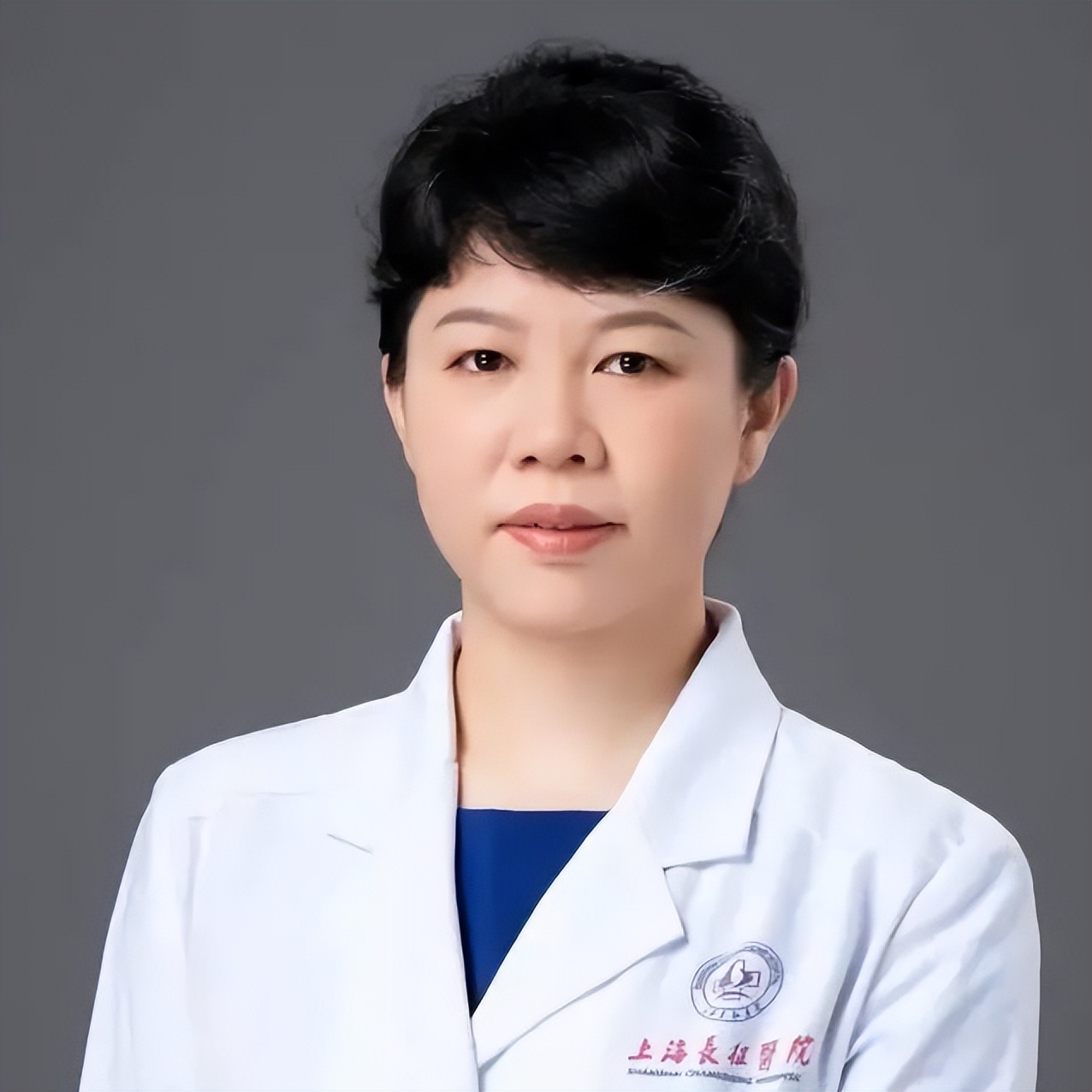 上海瑞金医院血液科cart疗法,上海长征医院血液科多发性骨髓瘤