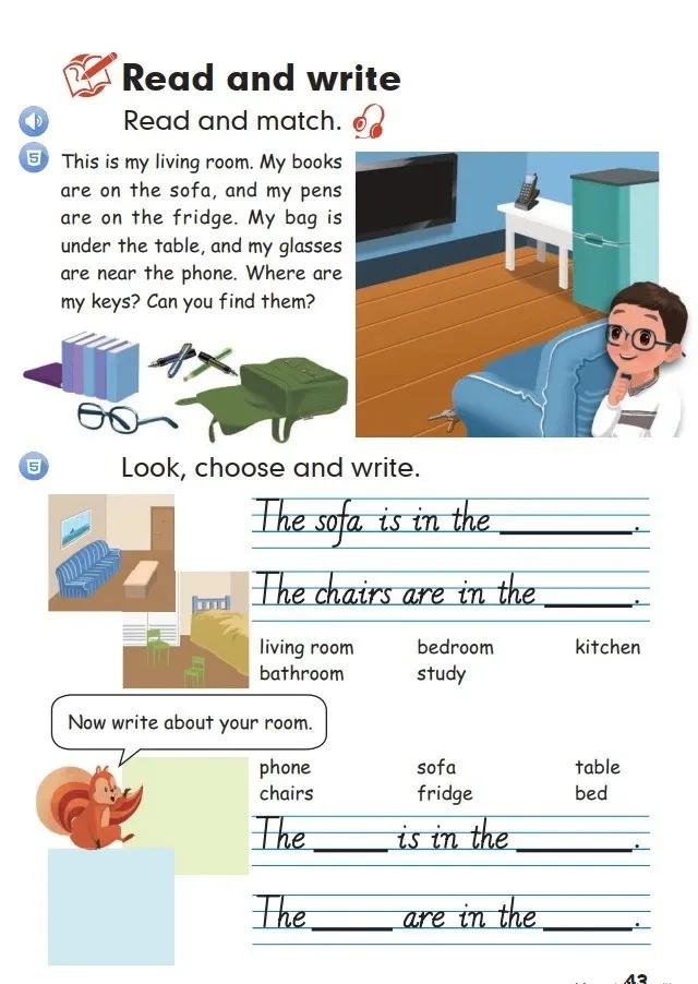 小学英语电子课本全套,小学英语四年级人教版电子课本