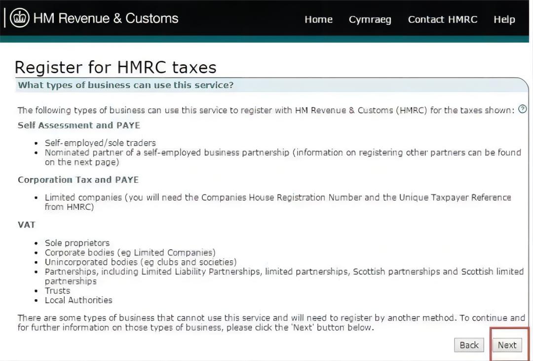 vat注册流程,欧洲vat注册费用及流程