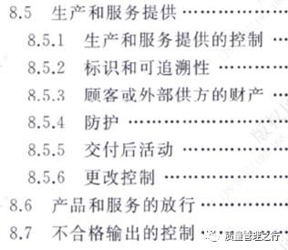 关于设计变更的理解,关于设计变更的联系单怎么写