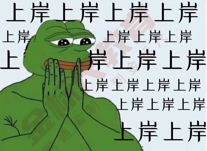 公务员清闲程度排行榜前十名,公务员最清闲的十个局