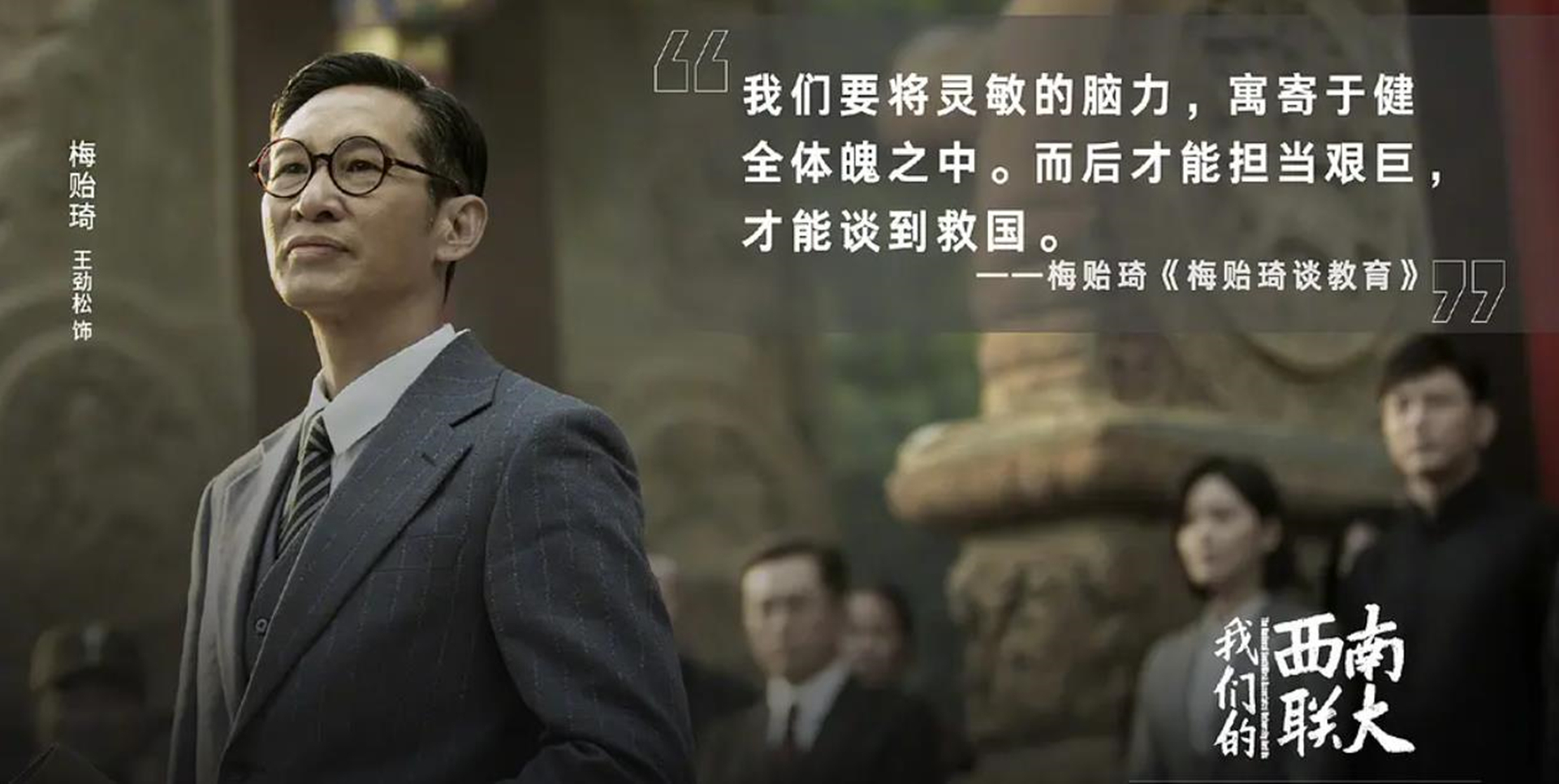 战火中的青春有何看点,战火中的青春值得看吗