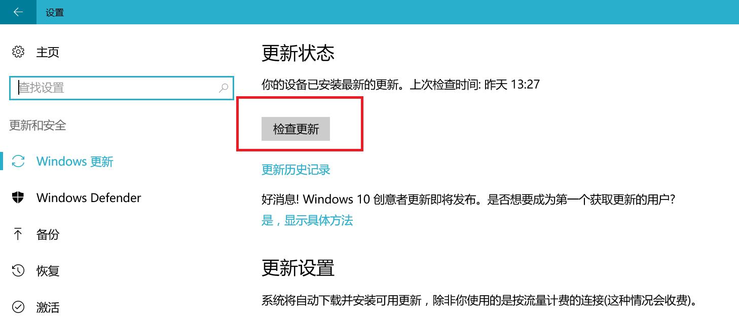 windows10系统无法正常使用运行命令,windows10系统应用打不开