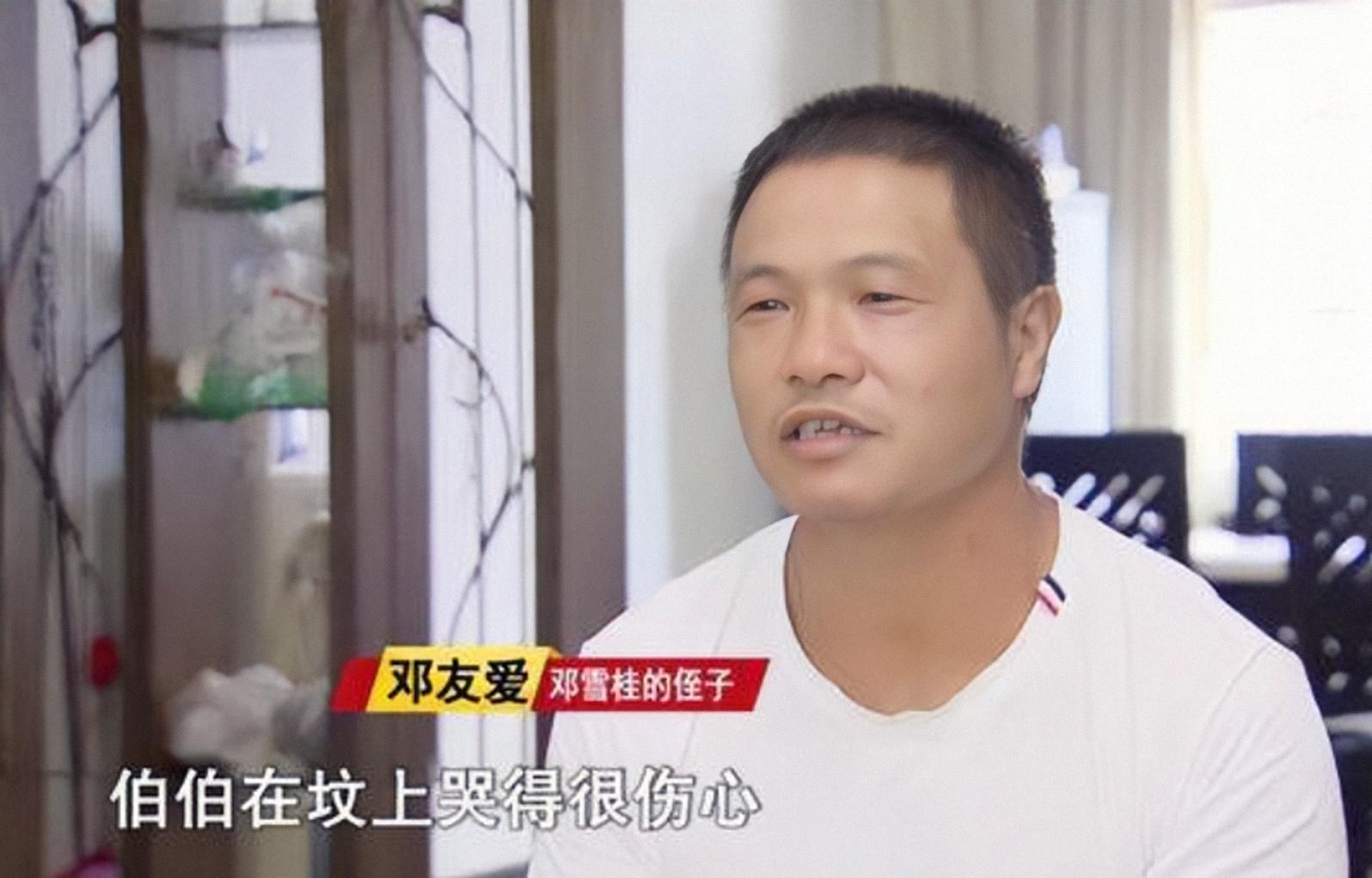 95岁台湾老兵回大陆,九十六岁台湾老兵回湖南