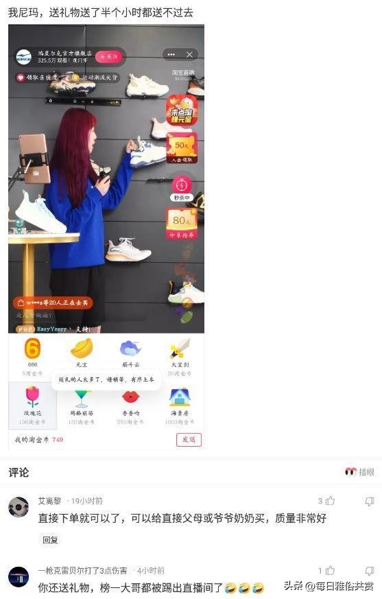 【盐选神回复】爱了爱了