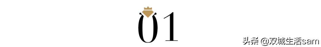 海蓝宝皇室王冠,海蓝宝英国女王王冠