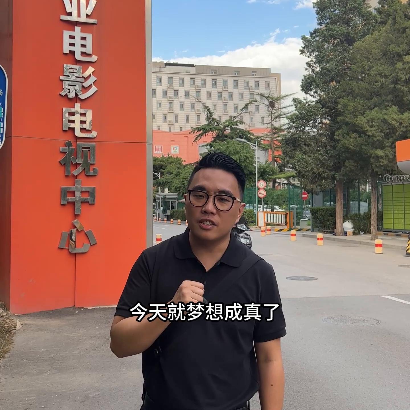 没学历白手起家创业真实经历,从大学毕业白手起家