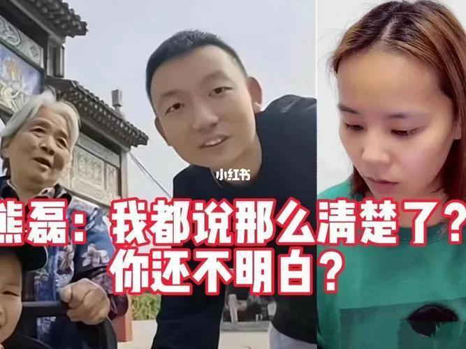 杜大娘真心话大冒险,网友:克隆许妈的名言而已