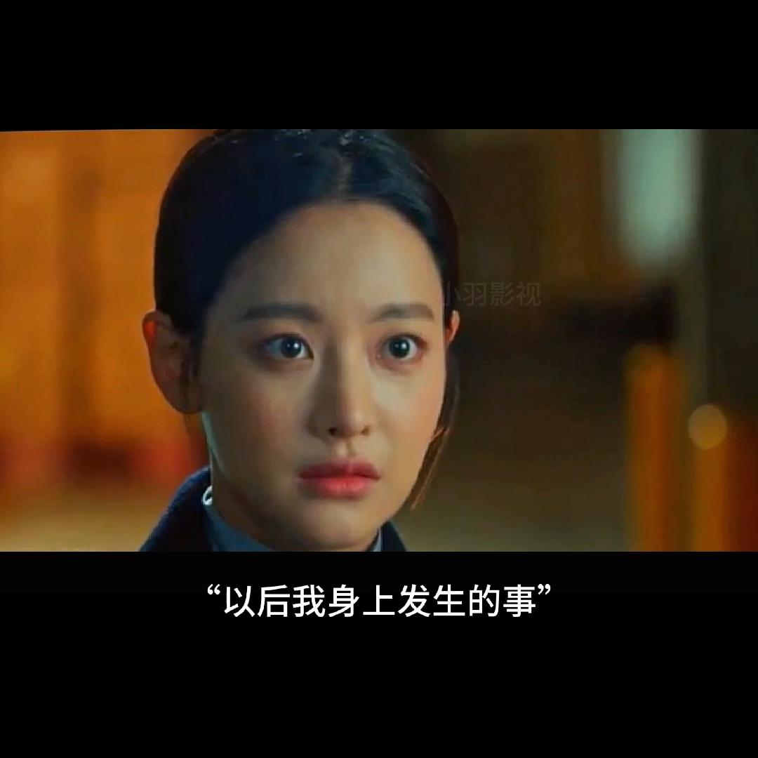 八百个心眼子的坏女人，为嫁给孙悟空，利用香炉霸占三藏身...