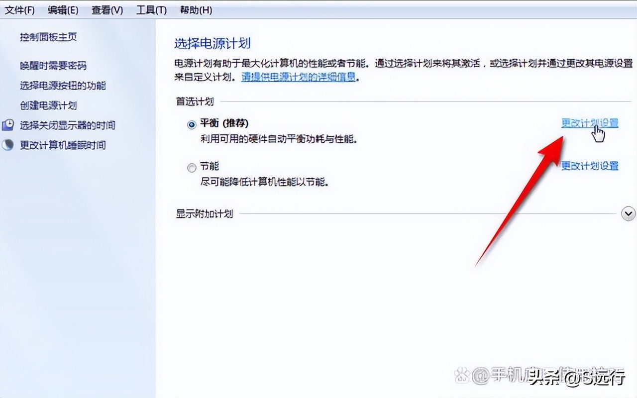 电脑不用就锁屏了怎么取消掉,笔记本电脑暂时不用怎么锁屏