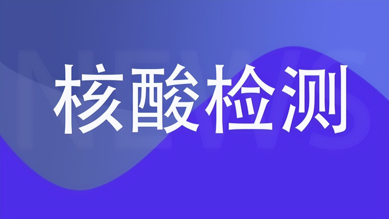 困扰五年的新冠到底去哪里了,刚爆发的新冠有多严重了