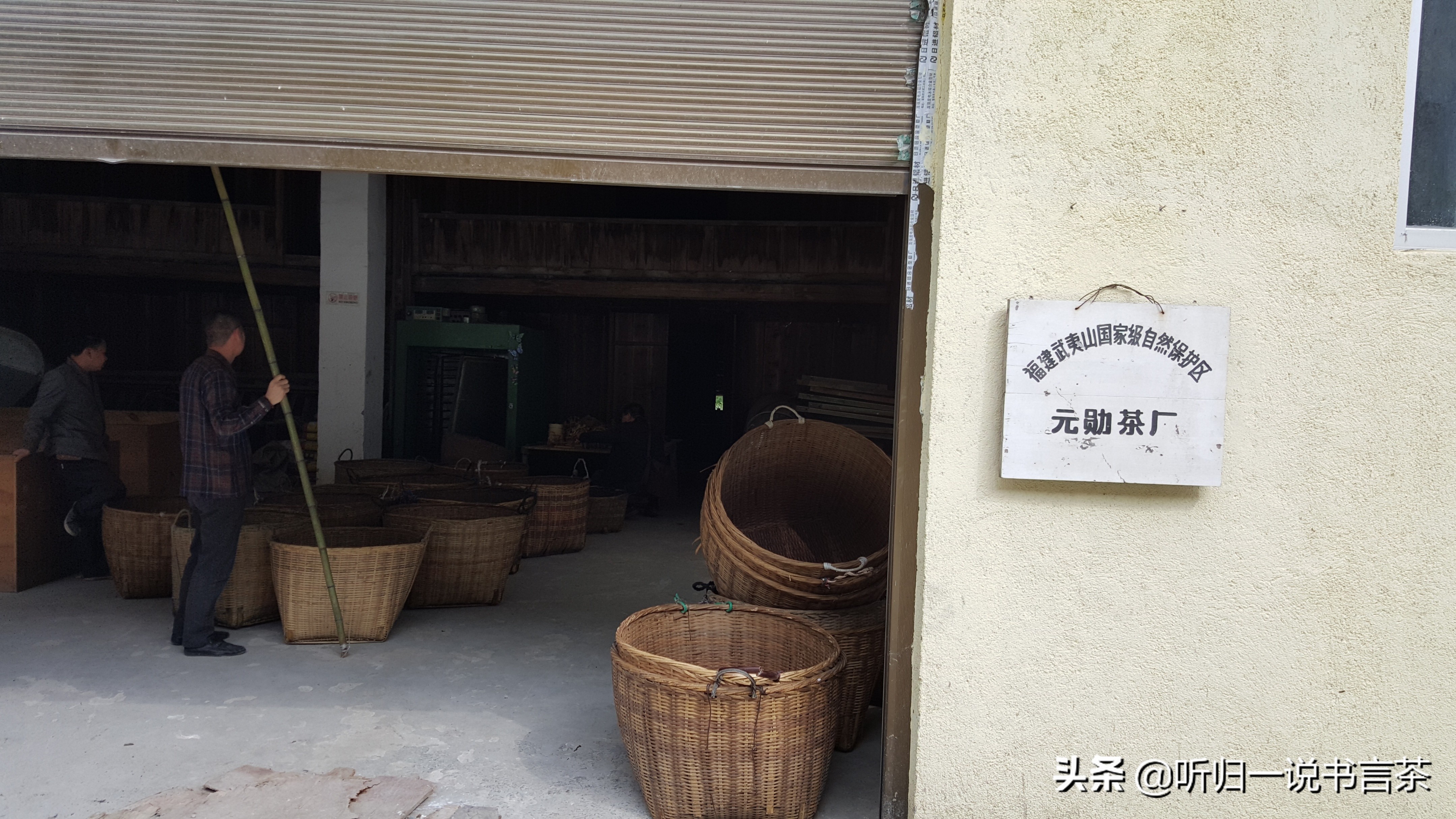 如何分辨金骏眉茶的品质,金骏眉怎么挑选才是好茶