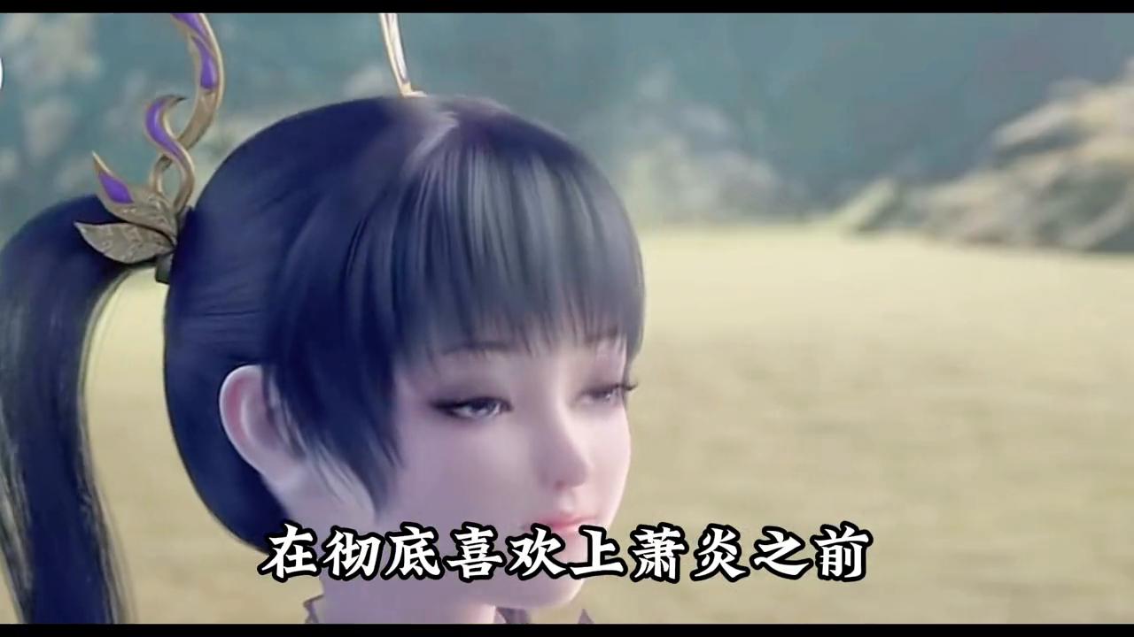 萧炎美杜莎,萧炎是哪部小说的主角