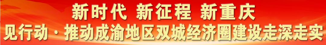 科学城有哪家公司是自主招聘,科学城集团招聘信息