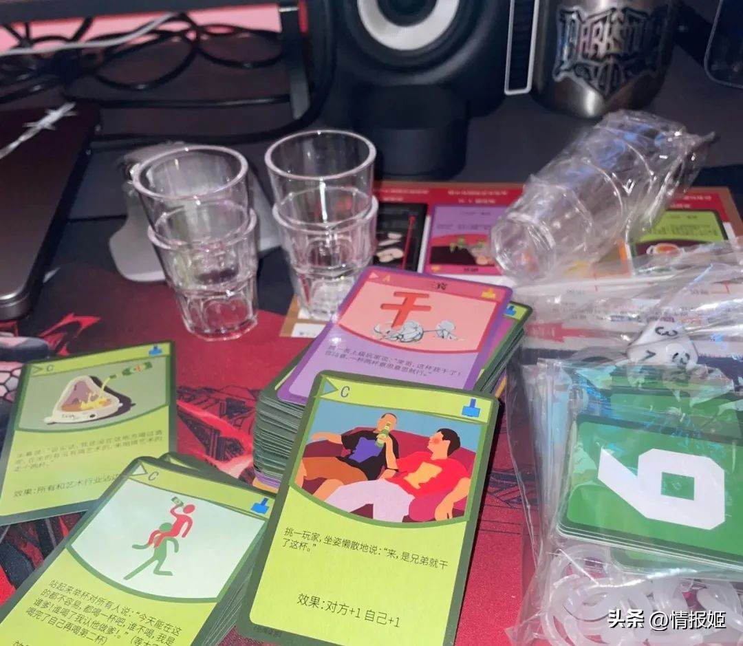 适合喝酒的桌游推荐 (适合喝酒时的桌游)