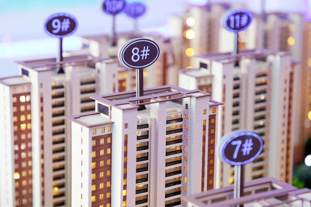 北京人在鹤壁花10万买了8套房,北京男子1000元买房