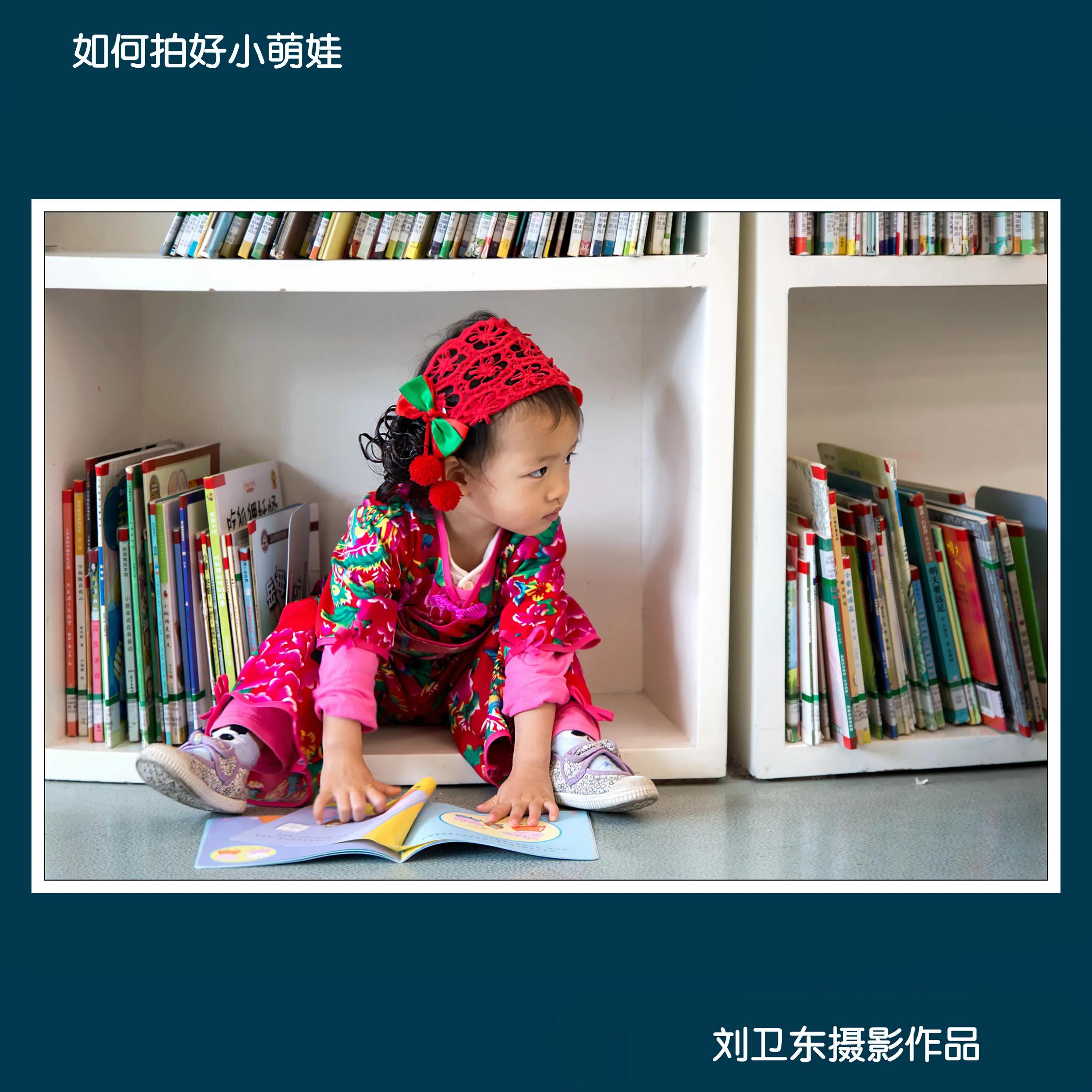 拍萌娃视频教程,萌娃怎么拍视频